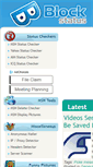 Mobile Screenshot of blockstatus.com